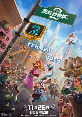 台湾伦理高潮满床春水